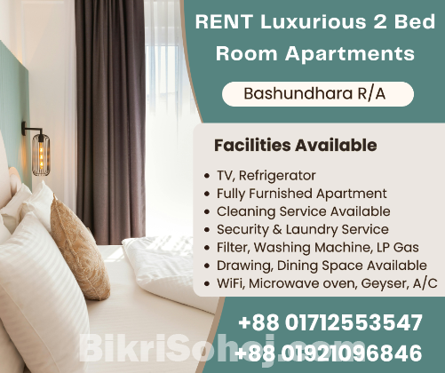 RENT 2 Bed Room Serviced Apartments In Bashundhara R/A